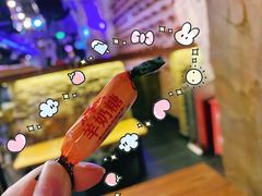 -很久以前羊肉串(大华三路店)
