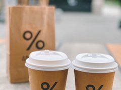 -% Arabica阿拉比卡咖啡烘焙工坊