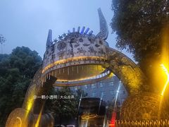 -苗岭侗寨(金阳店)