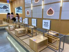 自助取餐区-伏小桃(茂业天地店)