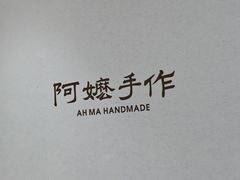 -上海世纪汇广场
