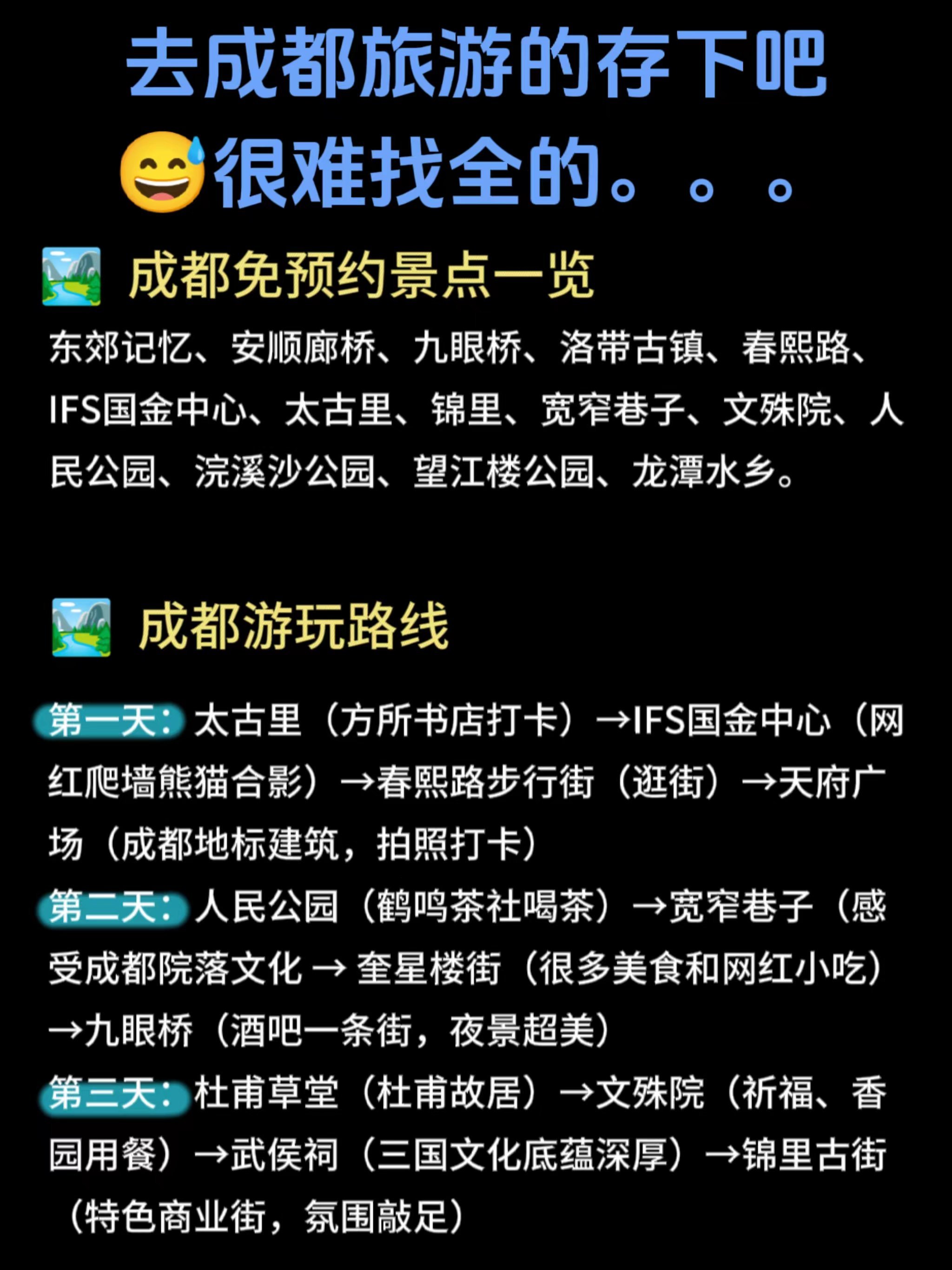 https://qcloud.dpfile.com/pc/iZh5V6jaWYkrzMv2-WWEG0lJYwbGxzkYoFnm7pkfIe_otXZfeh0kV7jeaYGxLTp1Y0q73sB2DyQcgmKUxZFQtw.jpg