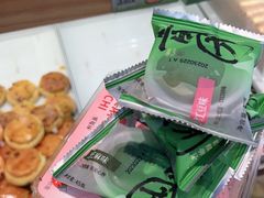 -詹记桃酥(包河万达店)