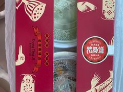 -洞庭记·老湖南味道(下沙店)