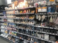 -Olé精品超市(天汇广场店)
