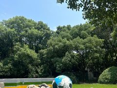 -柯岩风景区