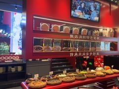 -唐河王记·南阳民间菜(国基路店)