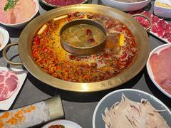 -长嘉·河图火锅(长嘉汇江景旗舰店)