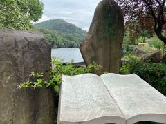 -白马涧龙池景区