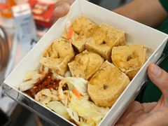 -郭爸烧仙草(西航·潭人街店)