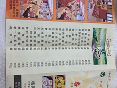 -番禺宾馆丽苑厅