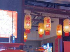 -李姑婆鲜切牛肉火锅自助(凤城二路店)