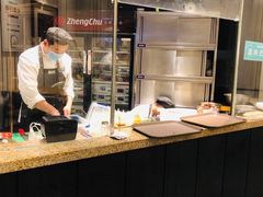 -禾珍珠家常小馆(河南博物院店)