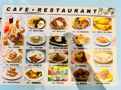-梳打冰室(氹仔店)