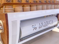 -% Arabica阿拉比卡咖啡(武汉天地店)