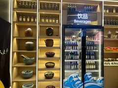 -火叮叮自助烤肉·现切牛肉(茂业店)