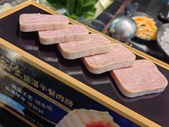 -王家渡火锅(金宝汇店)