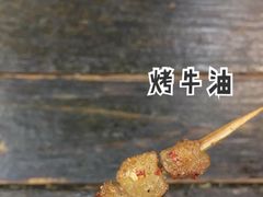 -盟重烧烤(高正街店)