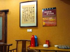 -龙川徽府(雨山路店)