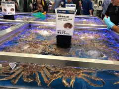 -盒马X会员店(上海森兰商都店)