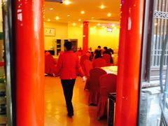 -留芳·文旅古月楼(老街店)