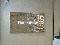 -喜茶(泰州泰兴吾悦广场店)