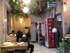 -微山湖渔屯(鼓楼店)