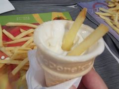 -麦当劳(湛江大厦店)