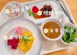 -雅馨国际月子中心