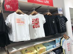 -优衣库(长春欧亚卖场店)