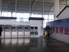 -苏州园区站