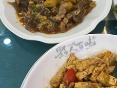 -黔人百味.贵州菜