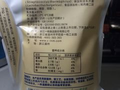 -一鸣真鲜奶吧(益乐路店)