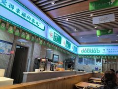 -食蔬不二素食自助餐厅(沈阳铁西店)