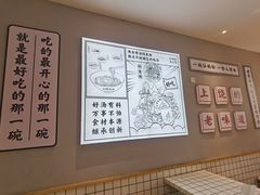 -仙妈米粉店(庆丰路)