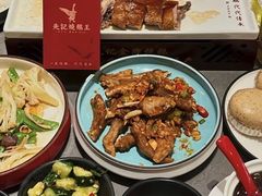 -先记烧鹅王·本地粤菜(福永店)