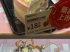 -仟吉KenGee(银港店)