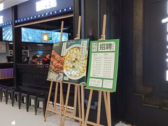 -义乌之心城市生活广场(新马路店)