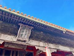 -故宫博物院(故宫)