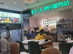 -紫光园(劲松店)
