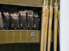 -the coffee_得咖啡(中英街店)