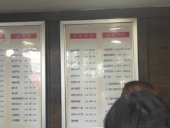 -花园茶楼(兴城西路店)