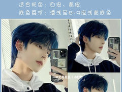 -长沙北辰三角洲大悦城