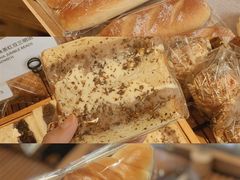 桂花芋泥奶酪三明治-那家面包房(珠江路店)