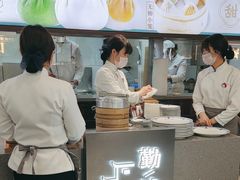 -勤德兴(湖滨路店)