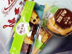 -起士林(荣安大街店)