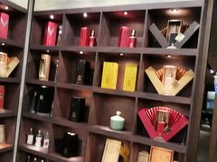 -长安酒肆(曲江店)