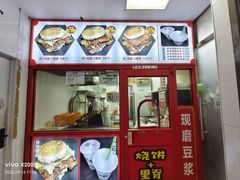 -中国人民解放军总医院