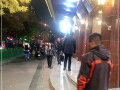 -来顺成饭庄