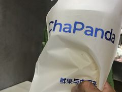 -茶百道(太平门直街店)